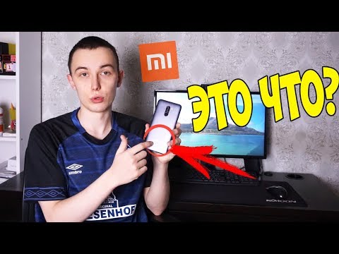 ВОТ ПОЧЕМУ ВСЕ РУГАЮТ POCOPHONE F1!