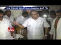 Mudragada Padmanabham Sensational Comments on AP CM