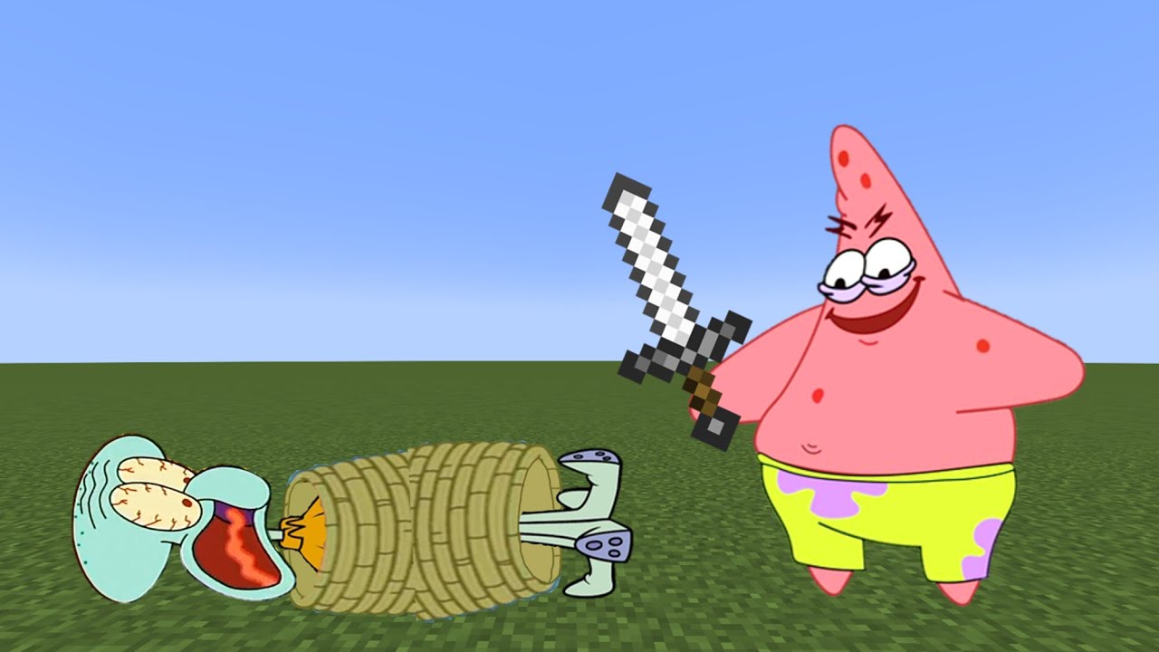 Я ненавижу тебя, Сквидвард.