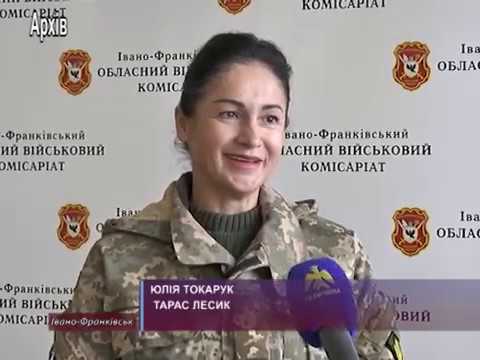 Гендерна рівність в Українській армії