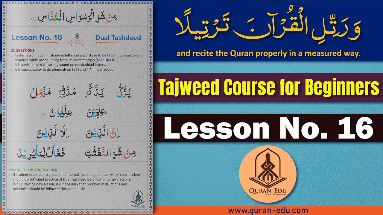 Basic Tajweed Course | Lesson No 16: Double Tashdeed | Online Quran ...