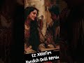 Ez Xelefim -  Kurdish Folk Song Drill Remix l -  Kürtce Drill Remix