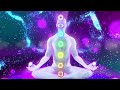 Remove ALL Negative Energy, Boost Your Aura, Divine Energy Healing 432 hz Frequency