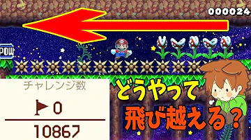 ぽこにゃん超奇跡 Mp3