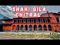 Shahi Qila Chitral | 100 Saal Purana Historic Fort | Chitral Travel Vlog 2026