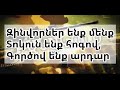 EmpYraY Banakum Soundtrack Nostalgiaрџ љ EmpYraY Banakum Soundtrack Nostalgiaрџ љ