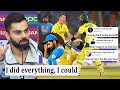 Everyone Reaction On India&#39;s Heartbreaking Loss vs Australia in world Cup Final 2023