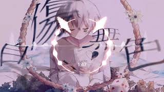 Nightcore - The Pages ( Inukshuk & Miles Away )