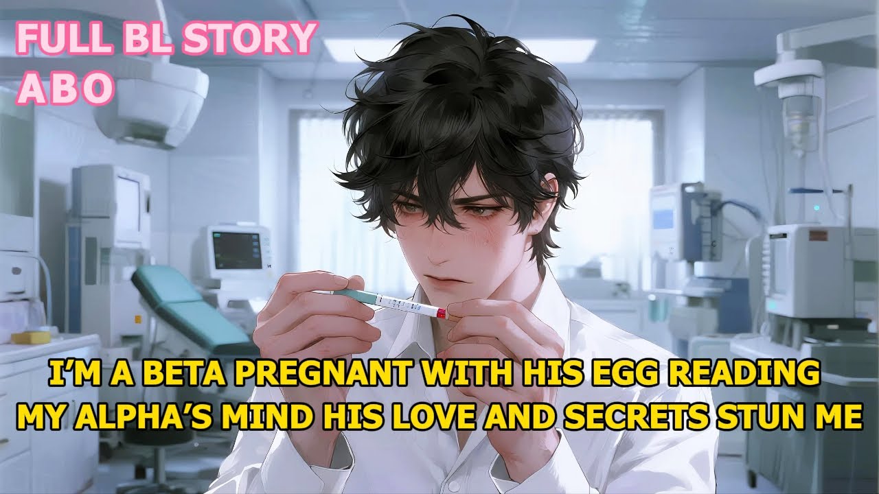 Я ношу его гибридного ребёнка! Скрытая любовь и прошлое моего альфы угрожают всему 