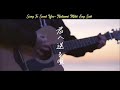 Natsumi miki song to send you sub espa&ntilde;ol