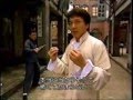 ジャッキー流アクションの作り方