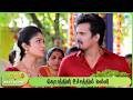 Malli Serial | Best Scenes | 18th Feb 26 | Nikitha Rajesh | Vijay | Saregama Dice TV Shows Tamil