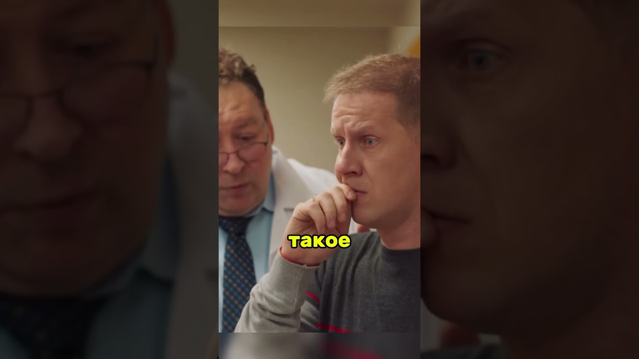 Очень плохие новости😄😄 