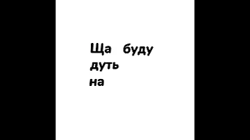 W0nderwhy ЧЁ ХОЧУ Prod Rayx SoundCloud Only Rurap Soundcloud Undergroundmusic Song 