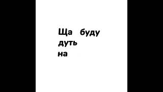 w0nderwhy - ЧЁ ХОЧУ (prod. rayx). SoundCloud only. #rurap #soundcloud #undergroundmusic  #song