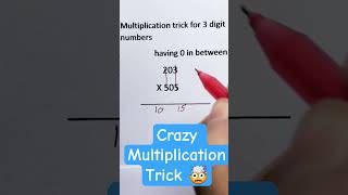 Multiplication Tricks To Make Mathematics Fun and Easy