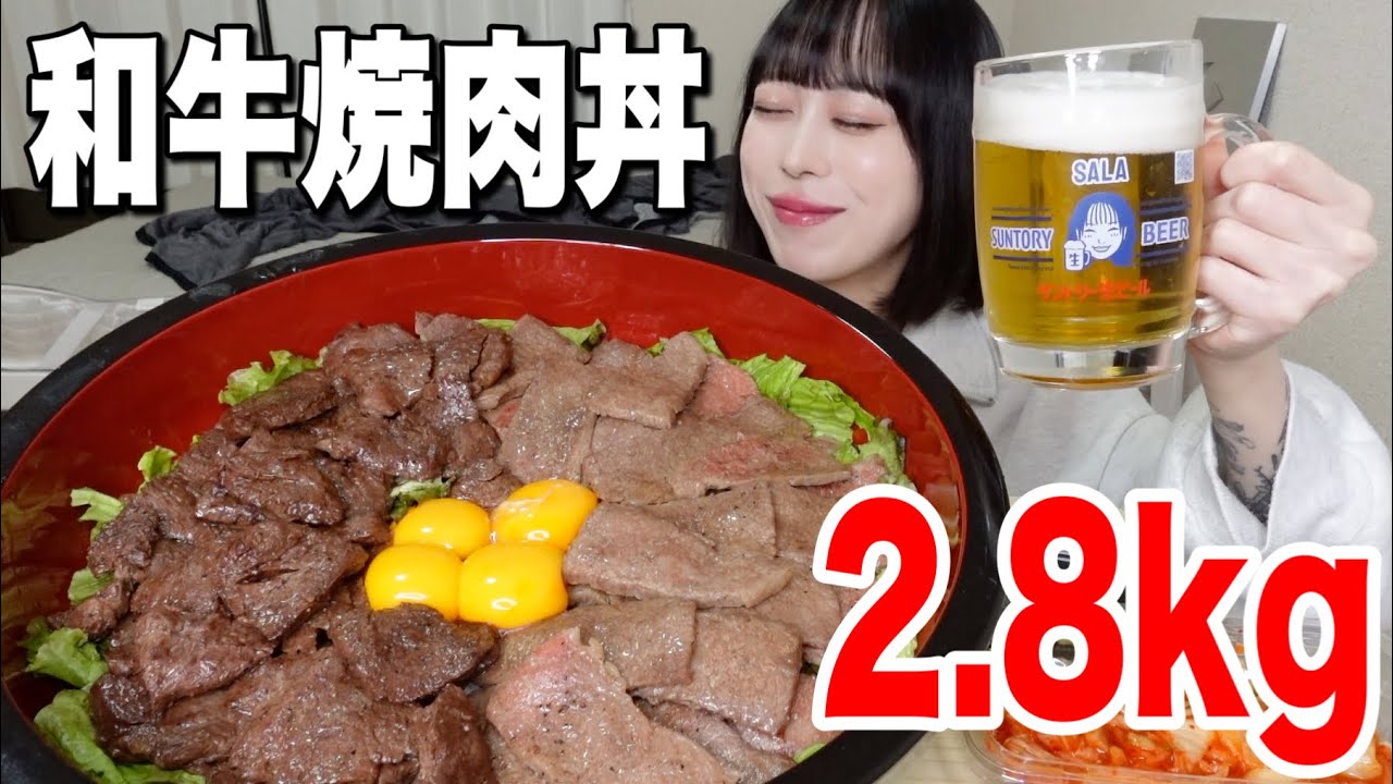 【大食い】ハラミとカルビの和牛焼肉丼を作って爆食いしたら幸せすぎた！