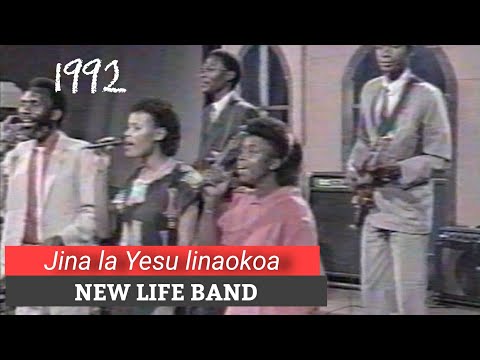 Wale wa zamani mnaikumbuka pambio hii? JINA LA YESU LINAOKOA - New Life Band.