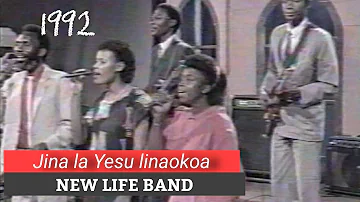Wale wa zamani mnaikumbuka pambio hii? JINA LA YESU LINAOKOA - New Life Band.