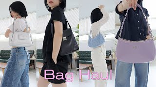 HAUL♥ ັ 절대 안 질리는 여름 가방 추천✨ 미니백부터 보부상백, 실버백, 데님백까지 (디자이너브랜드 가방 하울, 직장인, 대학생 데일리백)