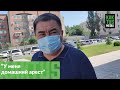 Экс вице-мэр отказался комментировать свое уголовное дело