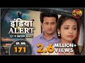 India Alert || New Episode 171 || Cyanide Killer ( साइनाइड किलर ) || इंडिया अलर्ट Dangal TV