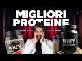 Ref:xcTWSYsBNs0 Proteine in polvere: quali scegliere
