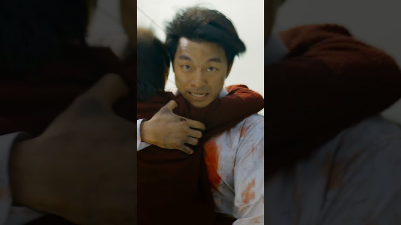 ตัวอย่างภาพยนตร์
