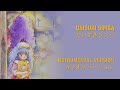 Evelyn (Pelsia) - Daisuki Simba (INSTRUMENTAL + Lyrics)