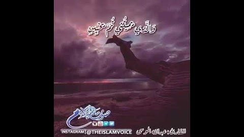 القارئ #عبدالله_الموسى