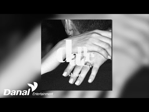 [Official <strong>Audio</strong>] 샤이너 (Shiner) - <strong>DANCE</strong>
