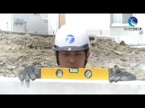 トキワグループCM 滋賀県ローカル