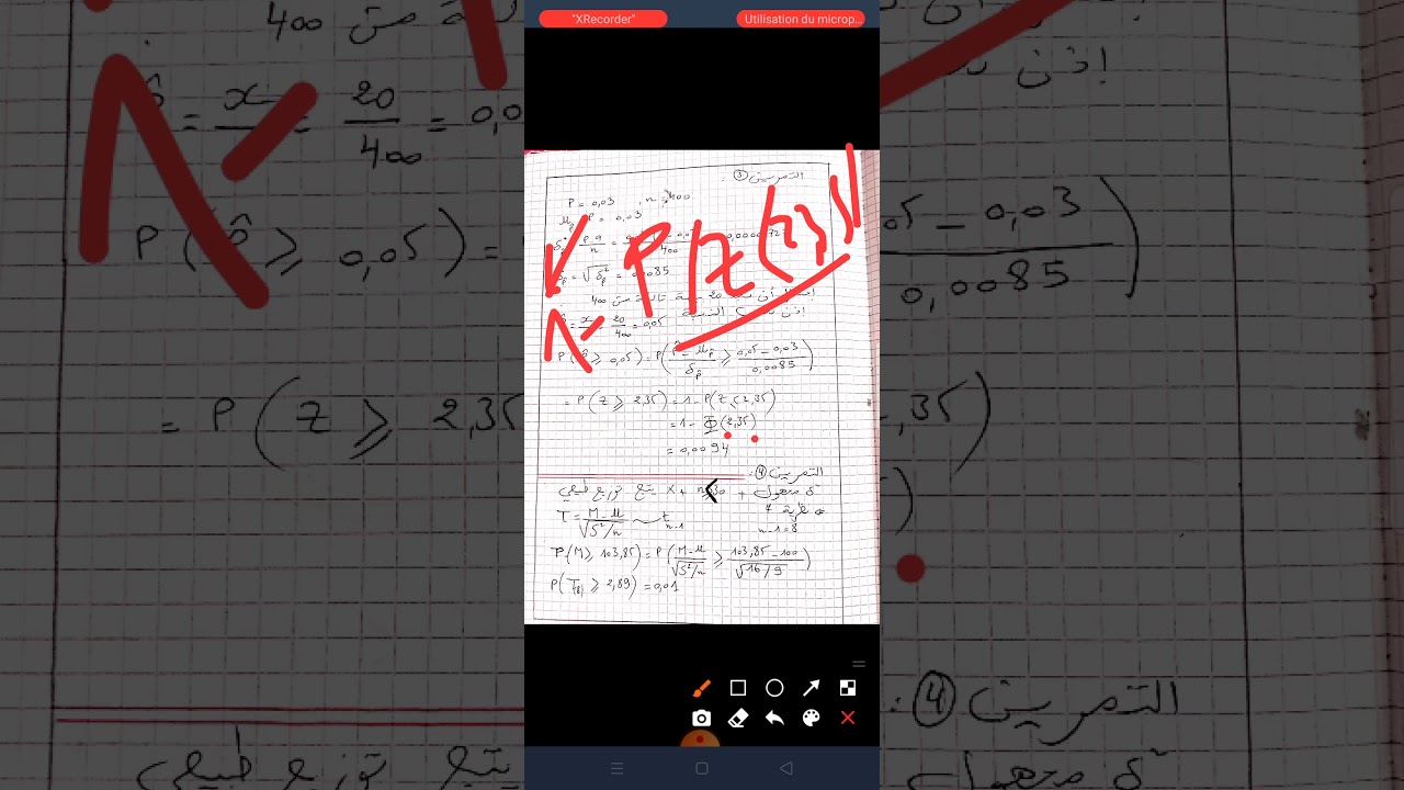 المحاضرة العاشرة احصاء 3، حل التمرين 3,4,5, السلسلة الثانية