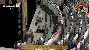 تلاوة ابداعية لسور البينة والهمزة للشيخ عبدالله الجهني مغرب 14 محرم 1440هـ