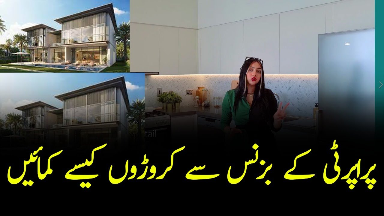 How to make Millions with Property Business in Dubai | Dubai Property Hub