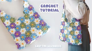 I combined 91 flowers into a shoulder bag🌺钩织花朵拼接包：我把春天背在了身上Crochet tutorial for beginners