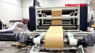 HIGHTOP Jumbo Paper Roll Slitter Rewinder Machine ❗ ❗DGFQ Slitter Rewinder ❗ ❗ China Manufacturer