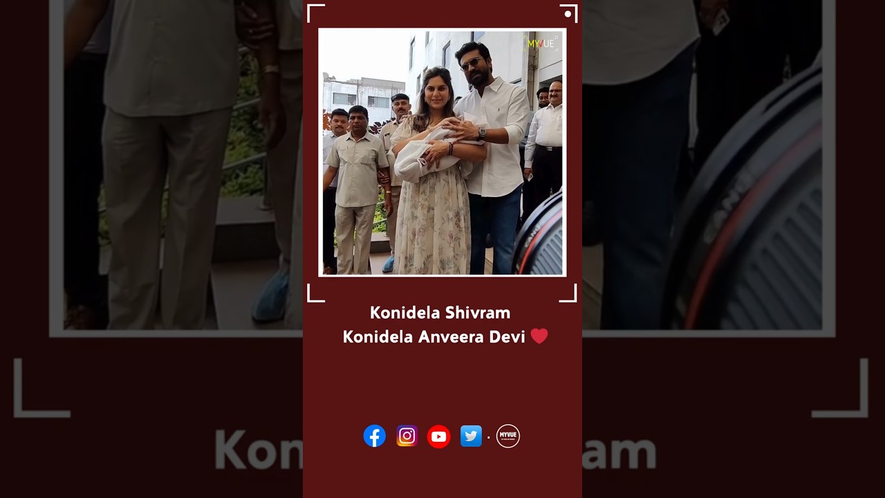 Ram Charan Twins Names Out 😍 Shivaram & Anveera Devi|Myvue 