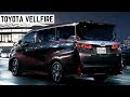 TOYOTA VELLFIRE LUXURY MPV INDIA LAUNCH | TOYOTA VELLFIRE LAUNCH, PRICE, FEATURES, INTERIORS REVIEW
