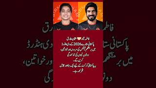 "Fatima Sana 🤝 Usman Tariq: Pakistan's Double Honour at The Hundred 2026! 🏏🇵🇰"