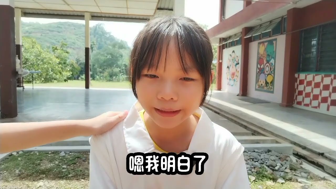 2024年教师节影片：向华教斗士致敬！