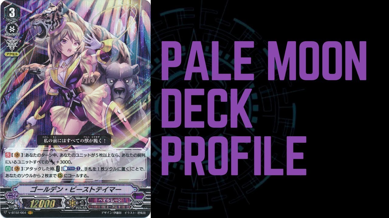 pale moon cardfight