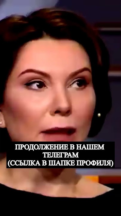 СРОЧНО! ВСЯ УКРАИНА ПРИТИХЛА, КОГДА ГОВОРИЛА ЕЛЕНА БОНДАРЕНКО #новости ...