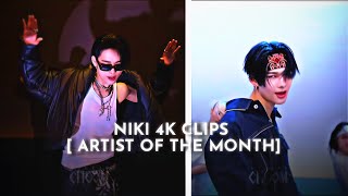 Niki 4k twixtor clip | Studio Choom artists of the month | ae Sharpen added | enhypen niki