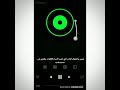 شرين والجوكر انا مش خايفه من حاجه شرين والجوكر انا مش خايفه من حاجه