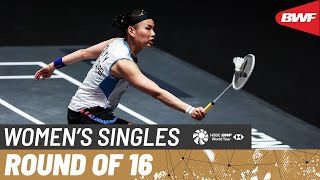 YONEX All England Open 2024 | Kim Ga Eun (KOR) vs. Tai Tzu Ying (TPE) [3] | R16