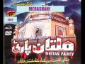 Multan party 2011baba teda qatil