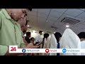 Báo Tổ Quốc: Áo: Bất ngờ loạt cửa hàng McDonald's 'cạnh tranh' dịch vụ với đại sứ quán Mỹ
