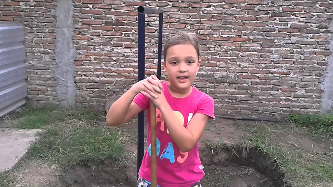 kip tutorial - YouTube
