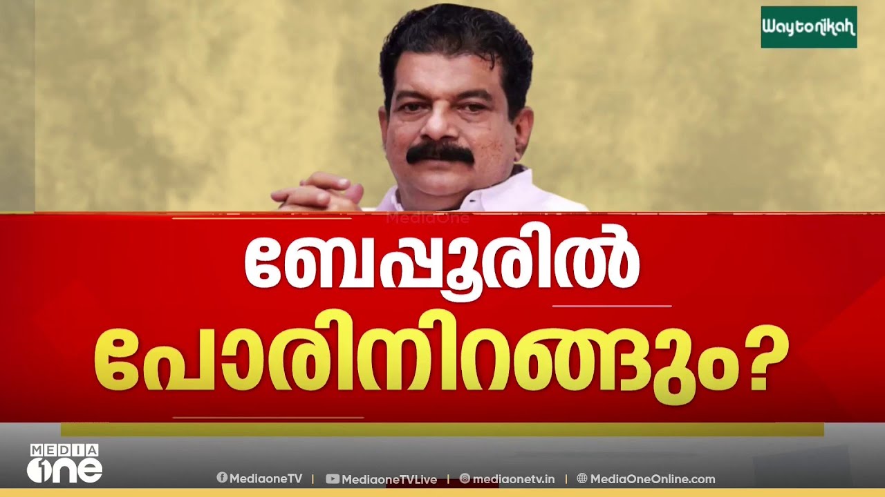 പ്രചാരണം തുടങ്ങി അൻവർ.. ലീഗ് നേതാക്കളെ നേരിൽ കണ്ടു.